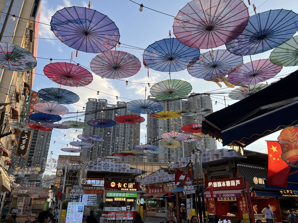 Kunming, Kunming, Yunnan, Chine. 27 octobre 2025, 17:51.© Tobias Bührer 2025
