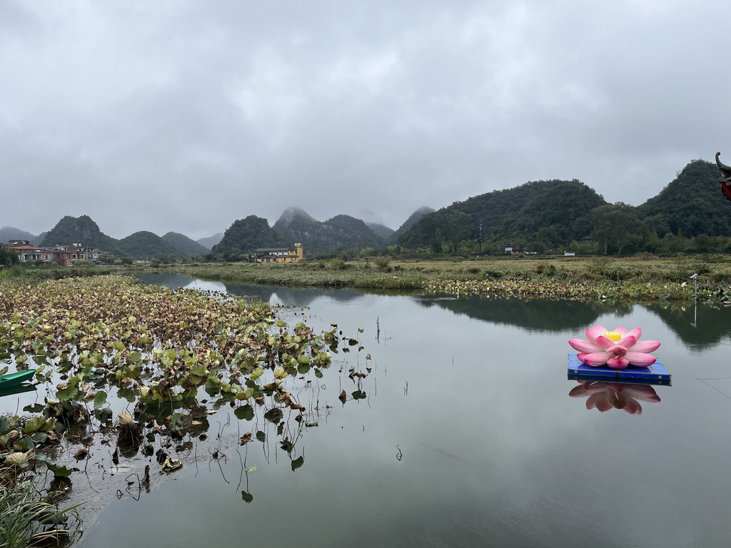 Puzhehei, Yunnan, Chine. 28 octobre 2025, 10:37.© Tobias Bührer 2025