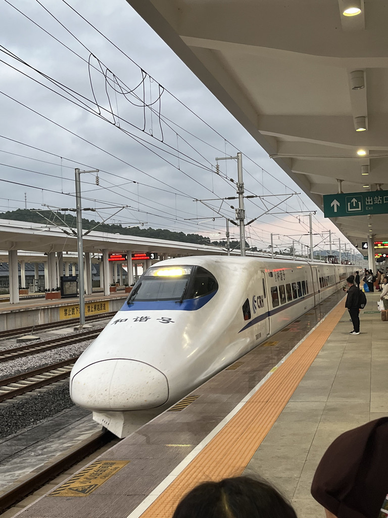 Ganbazhai, Yunnan, Chine. 28 octobre 2025, 18:26.© Tobias Bührer 2025