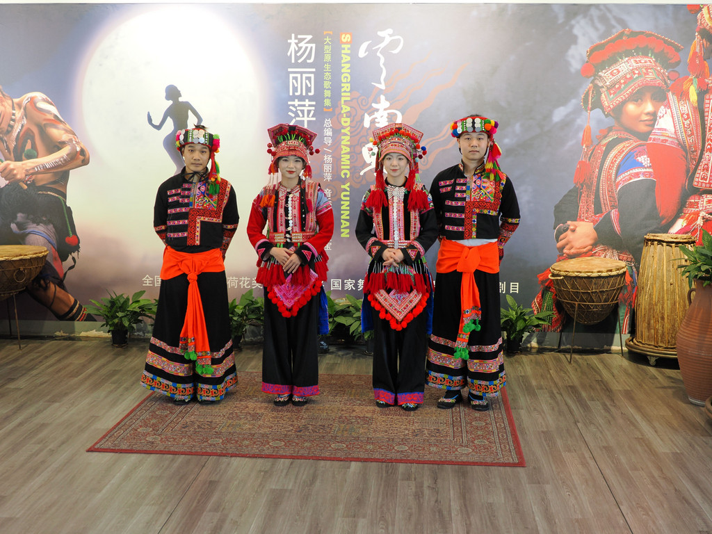 Kunming, Kunming, Yunnan, Chine. 27 octobre 2025, 19:22.© Tobias Bührer 2025