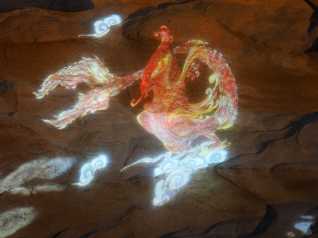 Puzhehei, Yunnan, Chine. 28 octobre 2025, 12:03.© Tobias Bührer 2025