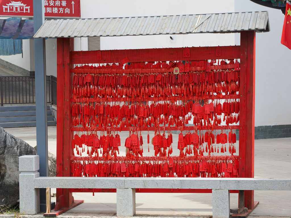 Linan, Yunnan, Chine. 29 octobre 2025, 12:49.© Tobias Bührer 2025