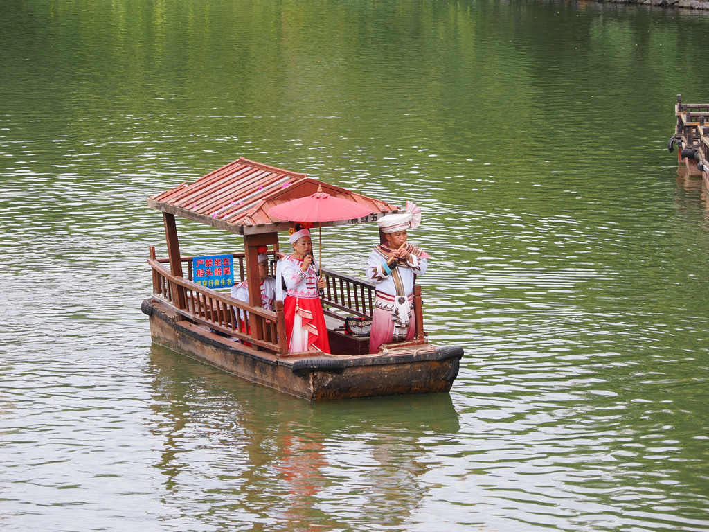 Mantinggongyuan Shequ, Yunnan, Chine. 4 novembre 2025, 15:19.© Tobias Bührer 2025