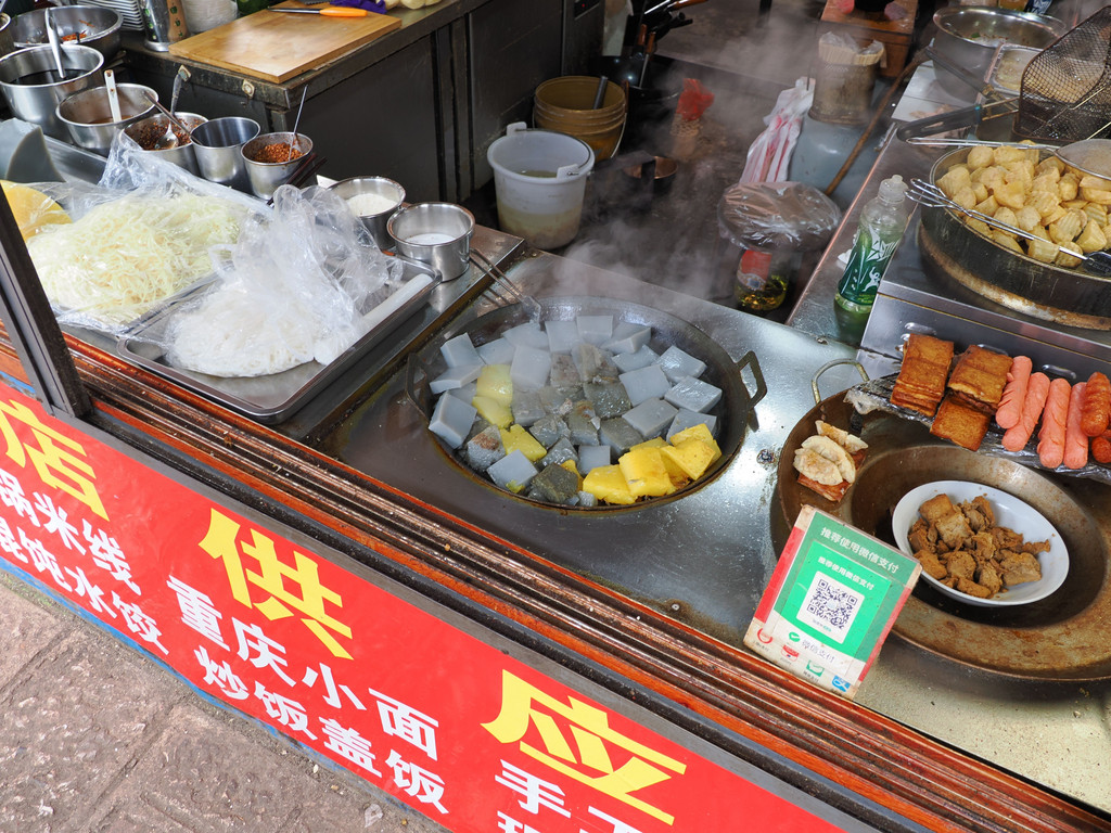 Lijiang Old Town, Weixi Lisu Autonomous County, Yunnan, Chine. 5 novembre 2025, 13:28.© Tobias Bührer 2025
