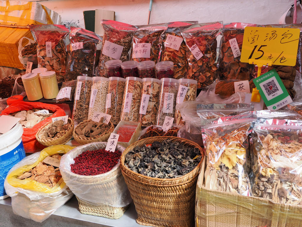 Lijiang Old Town, Weixi Lisu Autonomous County, Yunnan, Chine. 5 novembre 2025, 13:28.© Tobias Bührer 2025