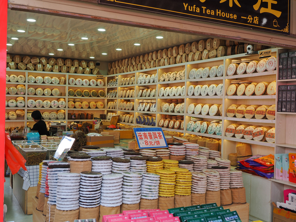 Lijiang Old Town, Weixi Lisu Autonomous County, Yunnan, Chine. 5 novembre 2025, 13:29.© Tobias Bührer 2025