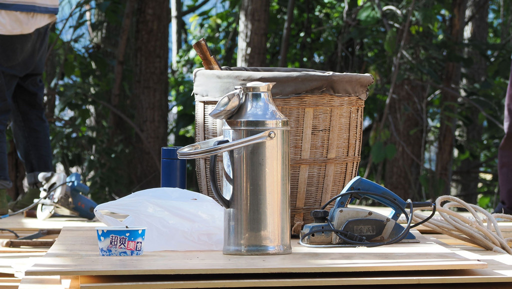 Hualong, Yunnan, Chine. 7 novembre 2025, 16:09.© Tobias Bührer 2025