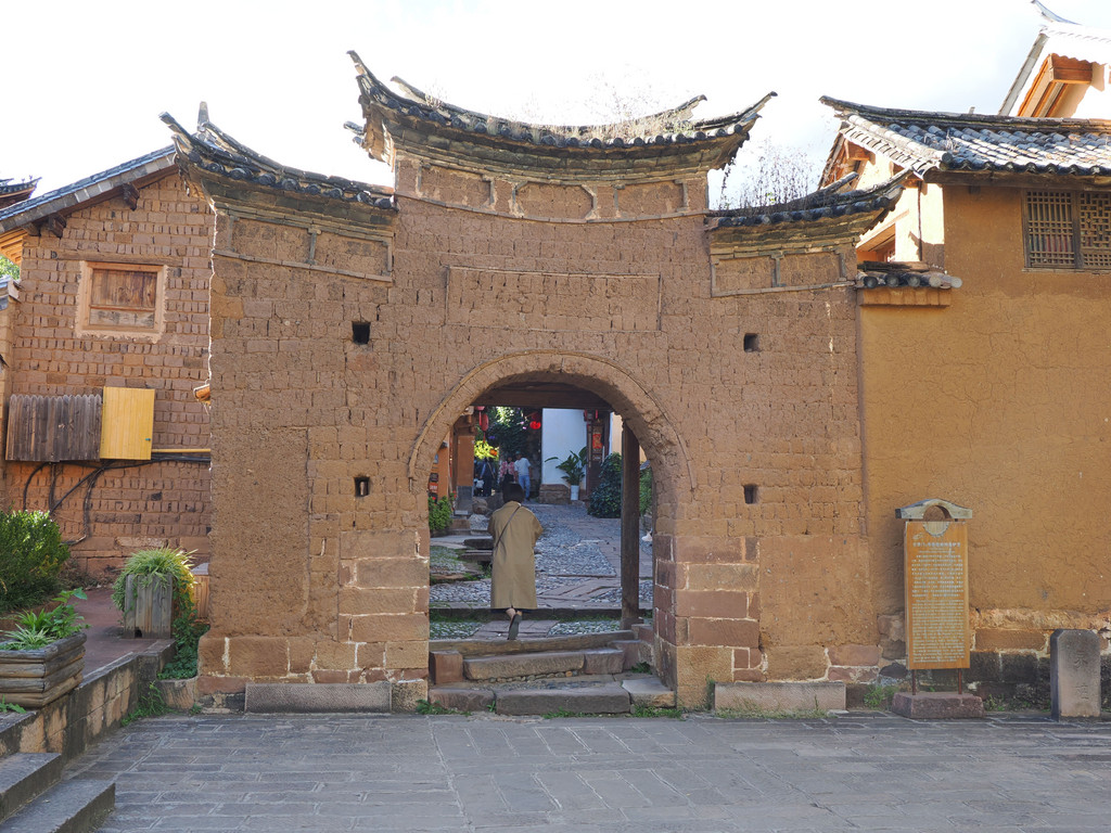 Ximen, Yunnan, Chine. 7 novembre 2025, 16:47.© Tobias Bührer 2025