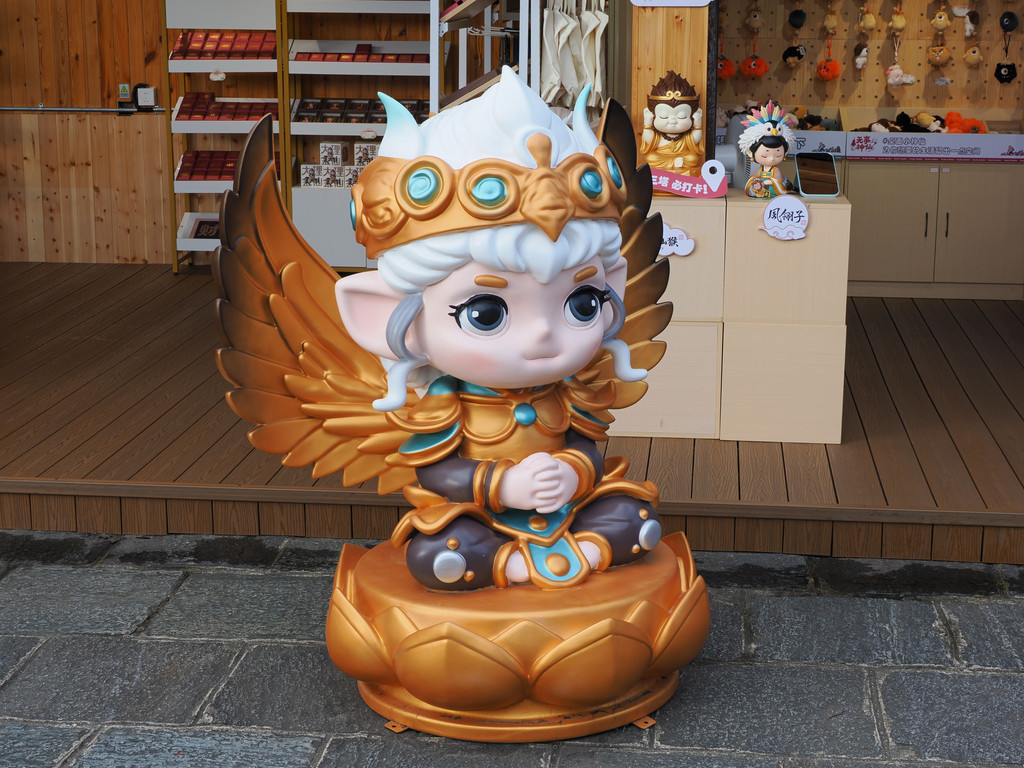 Sanwenbi, Yunnan, Chine. 9 novembre 2025, 09:13.© Tobias Bührer 2025