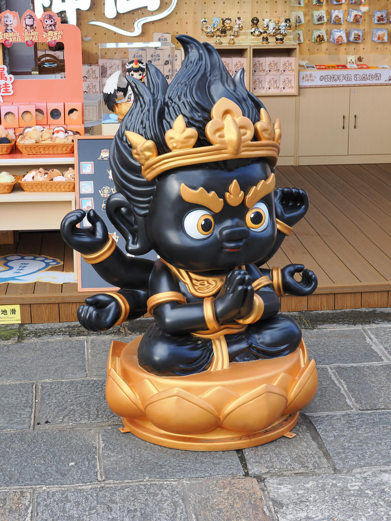 Sanwenbi, Yunnan, Chine. 9 novembre 2025, 09:13.© Tobias Bührer 2025