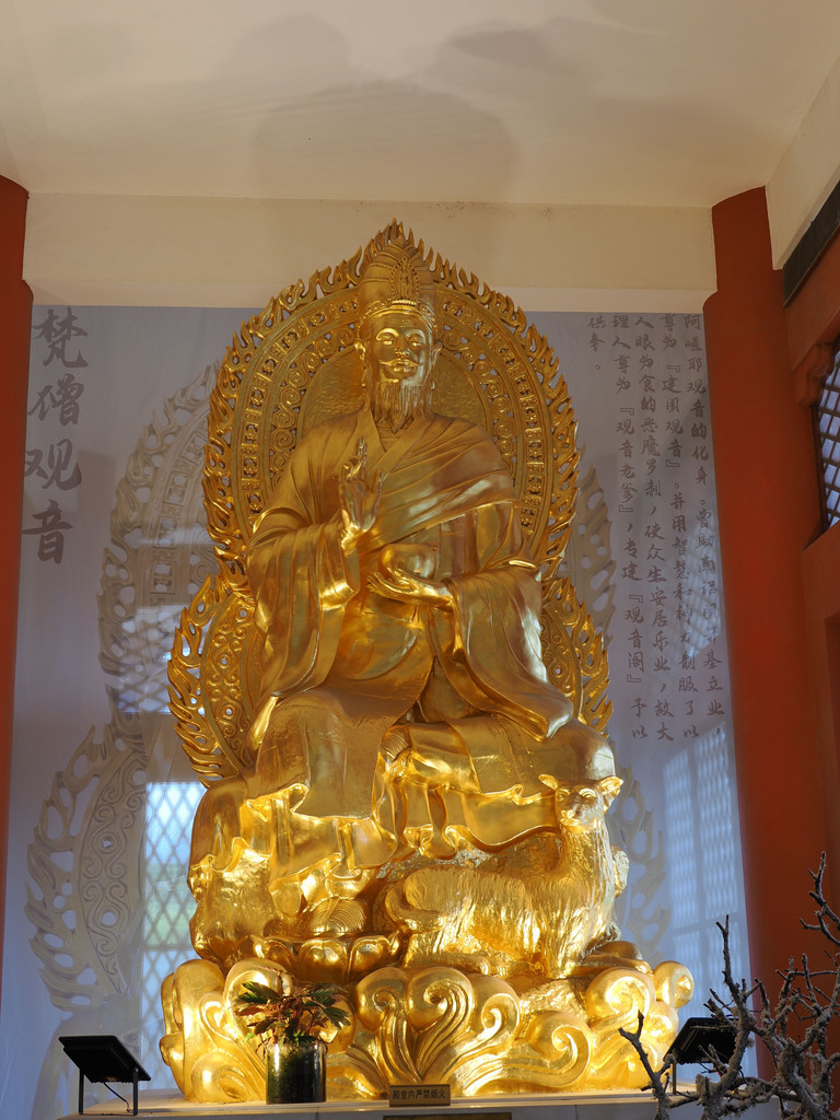 Sanwenbi, Yunnan, Chine. 9 novembre 2025, 09:42.© Tobias Bührer 2025